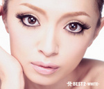 aazhamasaki.jpg
